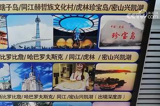 澎湃：准入材料截止期限为19日 是否恢复冠名新赛季开赛前公布